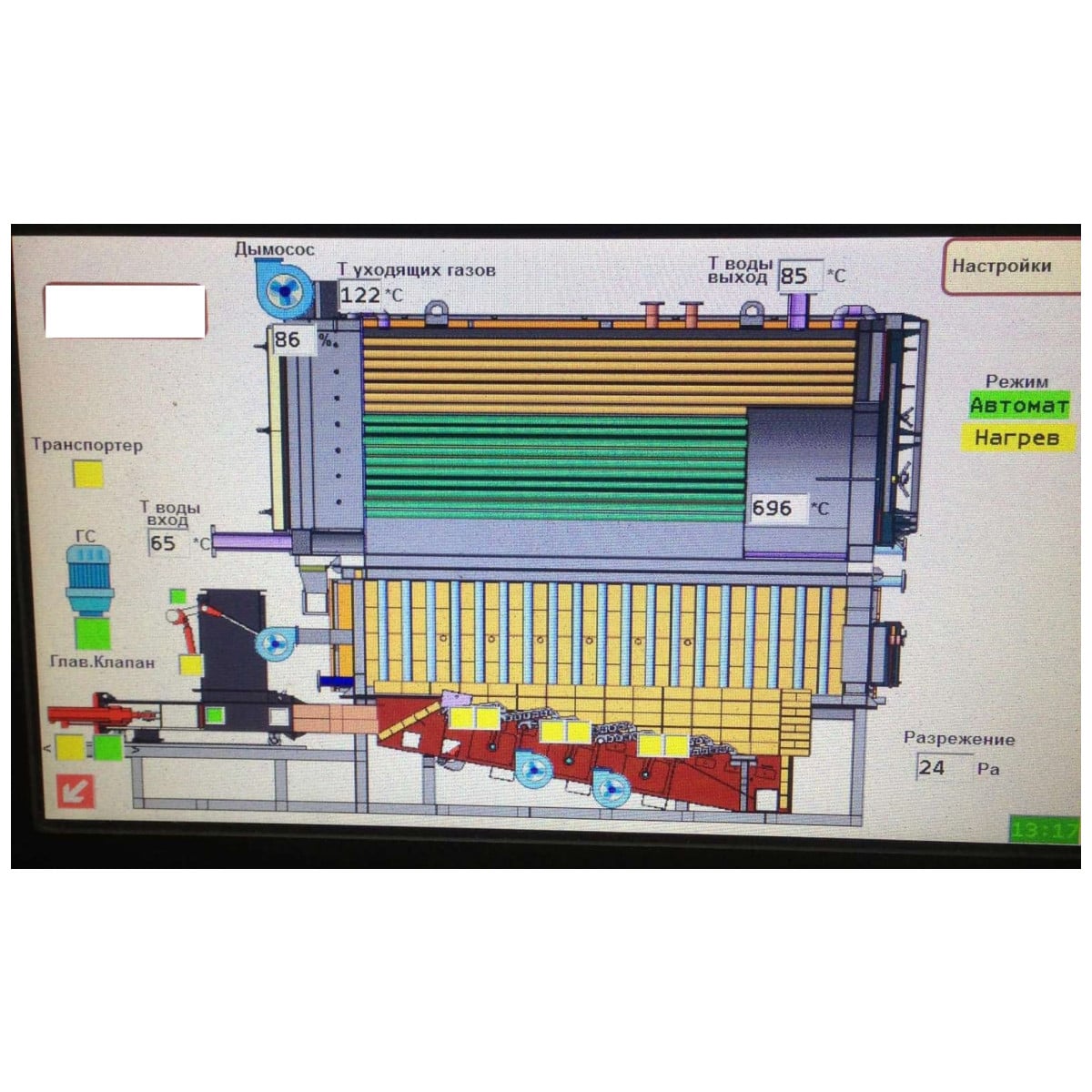 Твердотопливный котел КВТ-2000МА (3) Твердотопливный котел КВТ-2000МА (3)