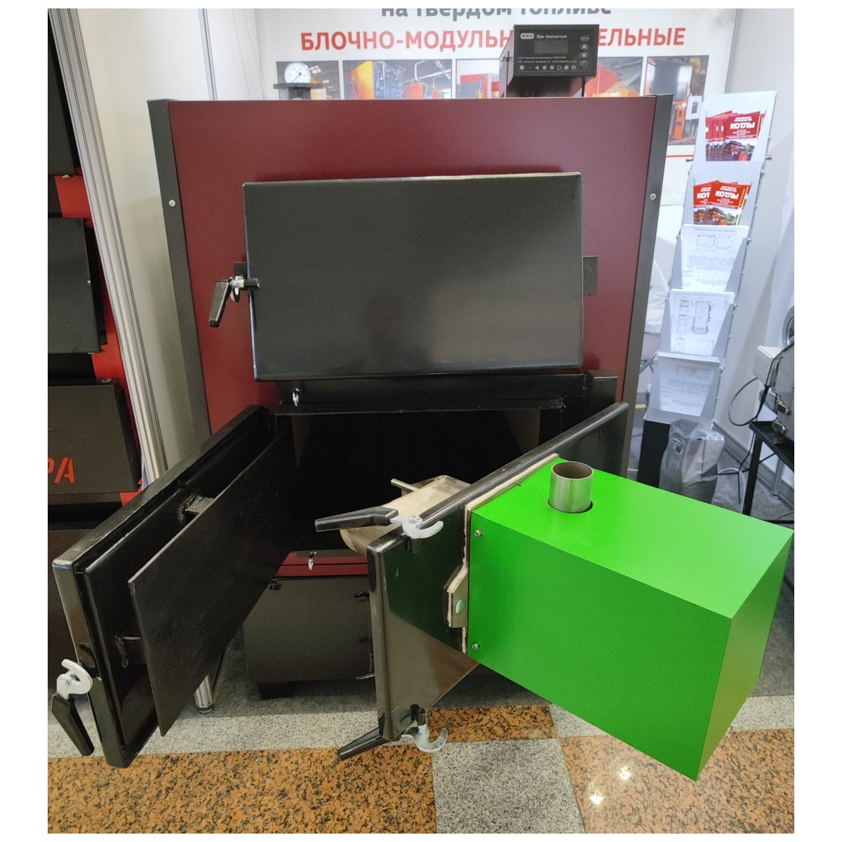 Твердотопливный котел КСТБ 150-2ПР - Изображение 8 Твердотопливный котел КСТБ 150-2ПР - Изображение 8