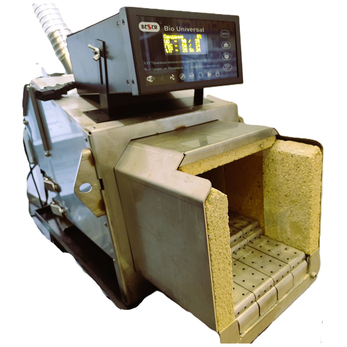 Твердотопливный котел КСТБ 95-1П - Изображение 22 Твердотопливный котел КСТБ 95-1П - Изображение 22