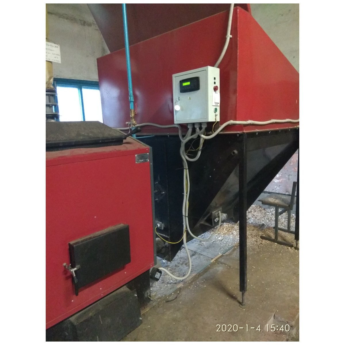 Твердотопливный котел КСТБ 95-2М Твердотопливный котел КСТБ 95-2М